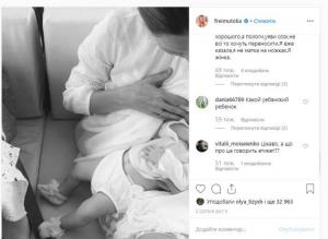 Hrudní extrém: 7 ukrajinské hvězdy maminky, kteří neváhají krmit na lidech