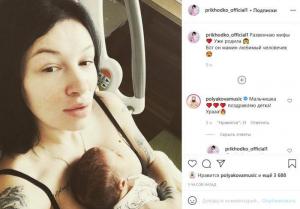 Anastasia Prikhodko ukázala fotografii svého syna a odtajnila jeho jméno